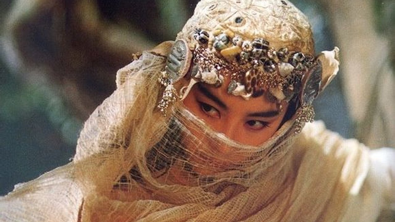 The Bride with White Hair Collection background